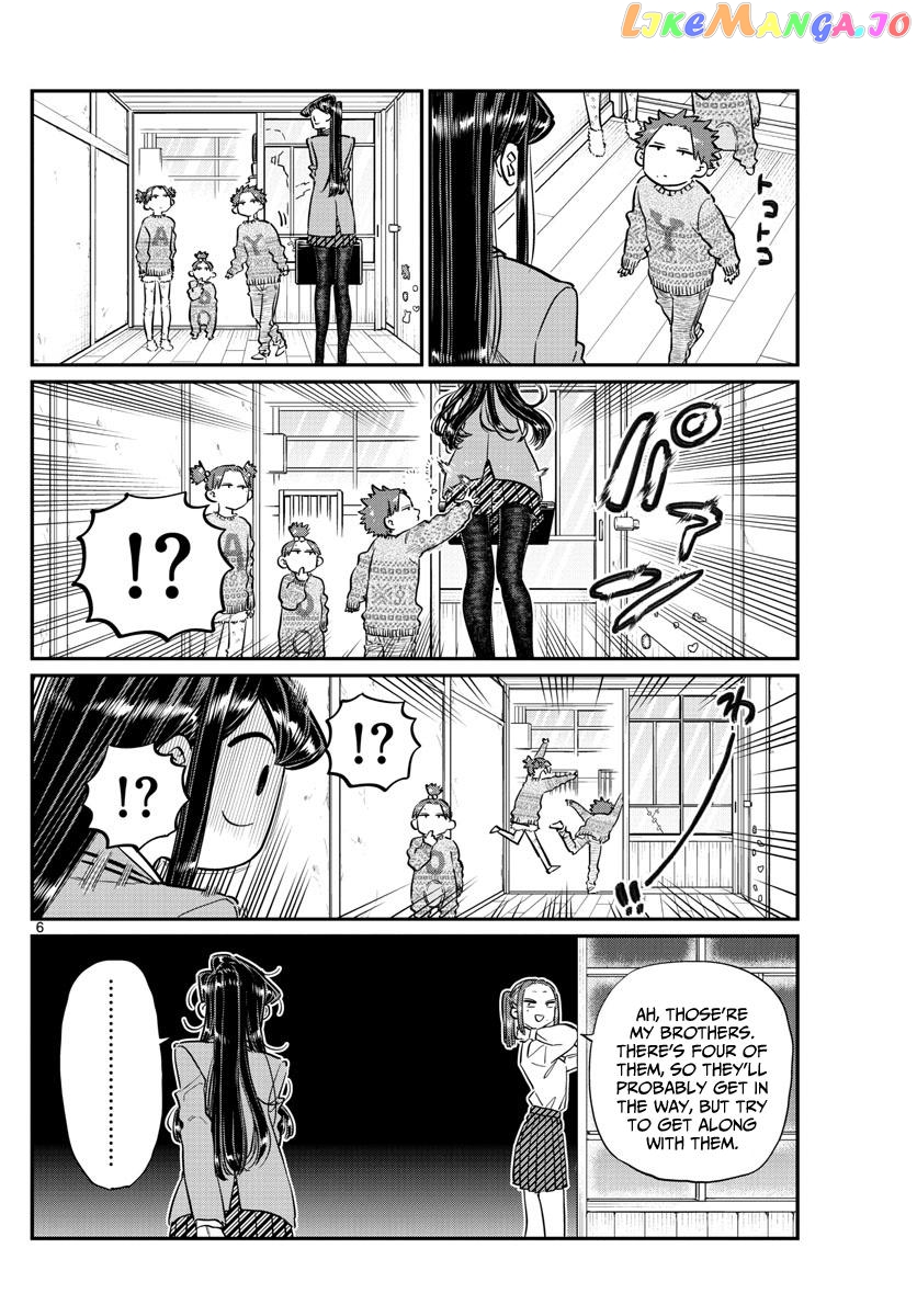 Komi Can